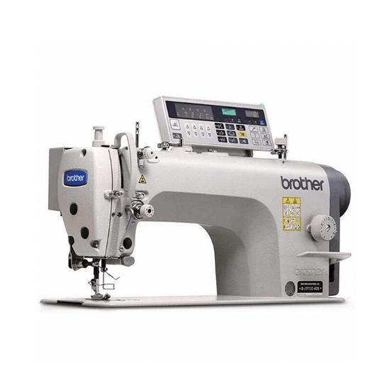 Brother S-7220C-405 Single Needle Direct Drive, Feed Lock Stitcher with Thread Trimmer image 0